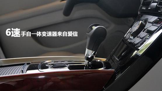 紅旗,紅旗H7,奧迪,皇冠,一汽