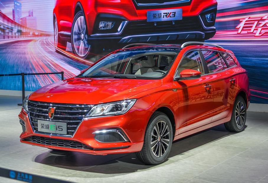 榮威,榮威Ei5,比亞迪,奧迪,斑馬