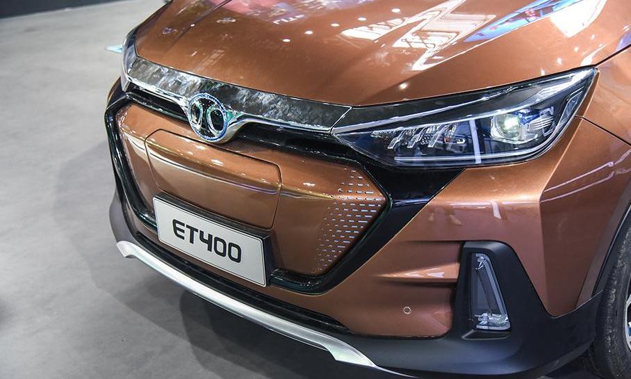 榮威,榮威Ei5,比亞迪,奧迪,斑馬