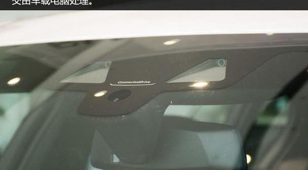 寶馬,寶馬5系,奧迪A6L,奧迪,奧迪A6