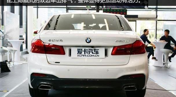 寶馬,寶馬5系,奧迪A6L,奧迪,奧迪A6