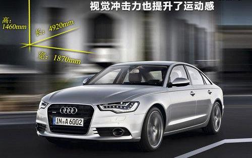 奧迪,奧迪A6,奧迪A6L,寶馬5系,寶馬