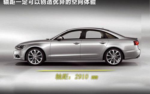 奧迪,奧迪A6,奧迪A6L,寶馬5系,寶馬