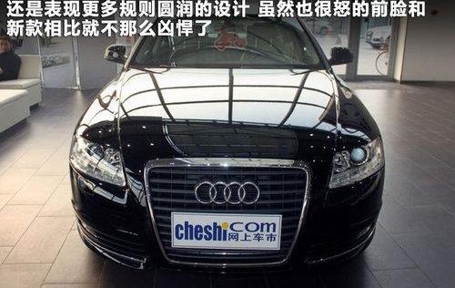 奧迪,奧迪A6,奧迪A6L,寶馬5系,寶馬