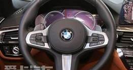 寶馬,寶馬5系,奔馳,奧迪A6L,奧迪