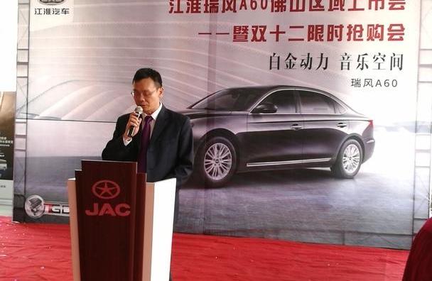 江淮,奧迪A6L,奧迪,奧迪A6