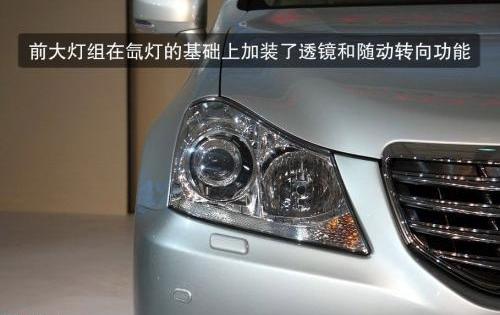 皇冠,豐田,雷克薩斯,雷克薩斯LS