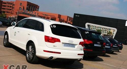 奧迪,北京,大眾,理念,一汽