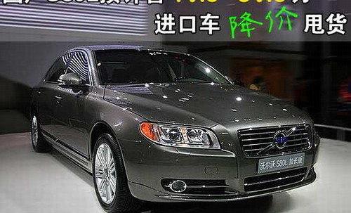 沃爾沃,寶馬,奧迪,寶馬5系,奧迪A6L