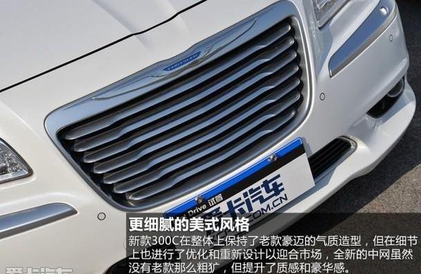 奧迪A6L,奧迪,奧迪A6,寶馬5系,寶馬