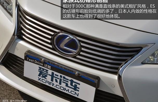 奧迪A6L,奧迪,奧迪A6,寶馬5系,寶馬