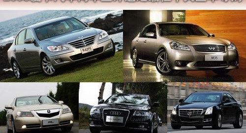 奧迪,凱迪拉克,奧迪A6L,奧迪A6,奔馳