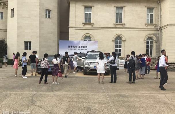 途昂,大眾,北京,奧迪A6L,奧迪