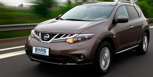 樓蘭,日產,寶馬,奧迪A6L,奧迪