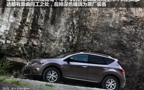 樓蘭,日產,寶馬,奧迪A6L,奧迪