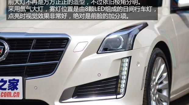 發現,凱迪拉克,北京