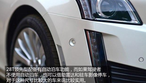 發現,凱迪拉克,北京