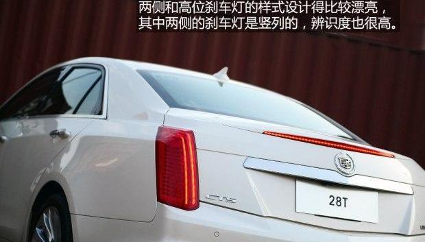 發現,凱迪拉克,北京