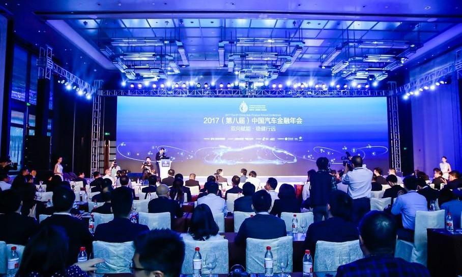 777,寶馬,世紀,長安,東風