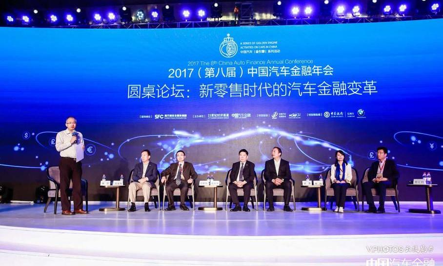 777,寶馬,世紀,長安,東風