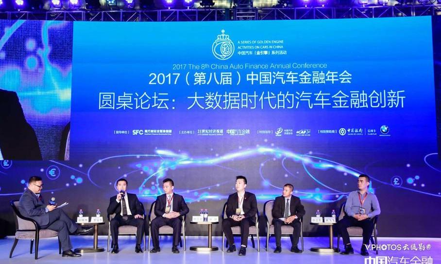 777,寶馬,世紀,長安,東風