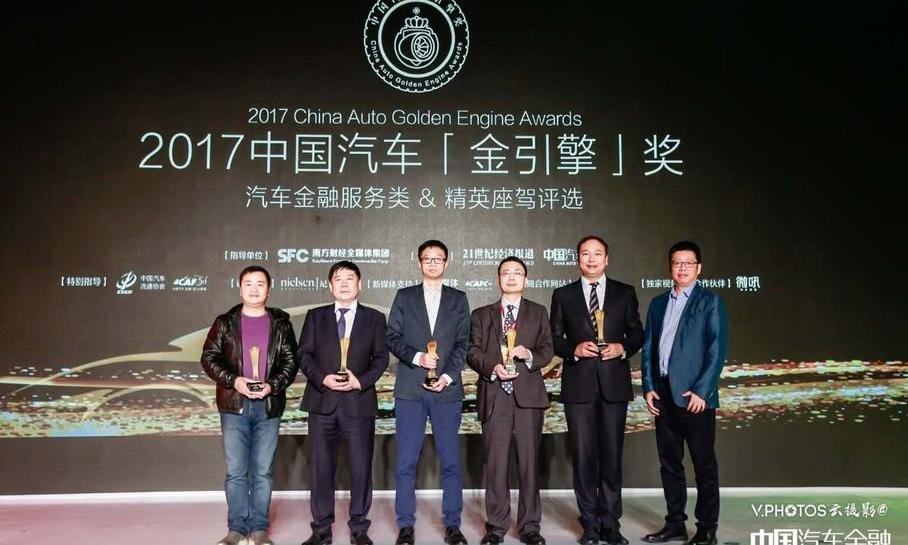 777,寶馬,世紀,長安,東風