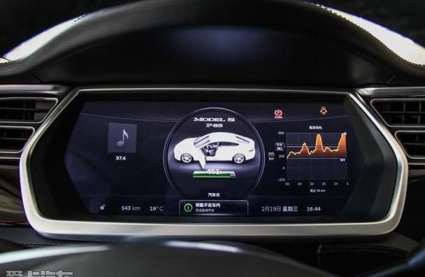 特斯拉,鋼鐵俠,Model S,奧迪A6L,奧迪