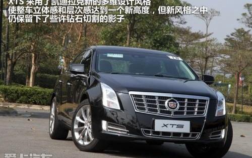 凱迪拉克,奧迪A6L,奧迪,奧迪A6,雷克薩斯