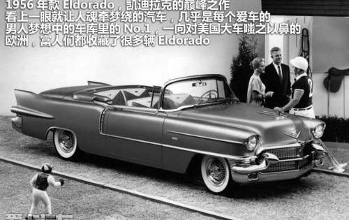 凱迪拉克,奧迪A6L,奧迪,奧迪A6,雷克薩斯