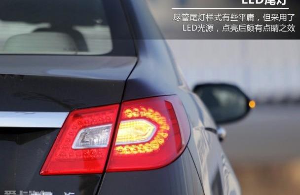 紅旗,紅旗H7,奧迪A6L,奧迪,奧迪A6