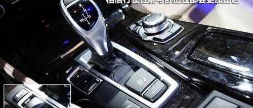 寶馬,寶馬5系,奧迪,奧迪A6L,奧迪A6