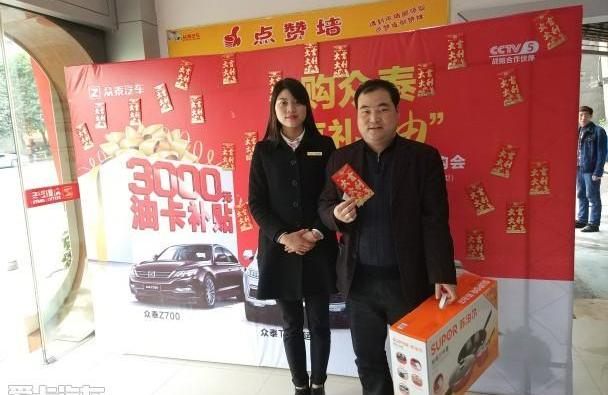 眾泰,奧迪A6L,奧迪,奧迪A6,理念