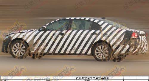 紅旗,奧迪,一汽,奧迪A6,北京