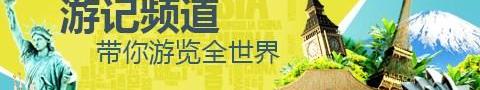 衛士,路虎,漢,寶馬,曼