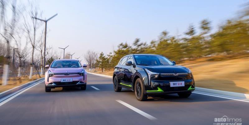 哪吒汽車,哪吒V,哪吒S,哪吒U,大眾