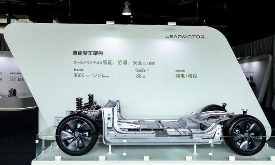 零跑T03,零跑汽車