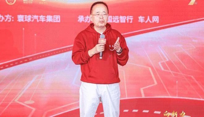 極氪,奇瑞,北京,大眾,路虎