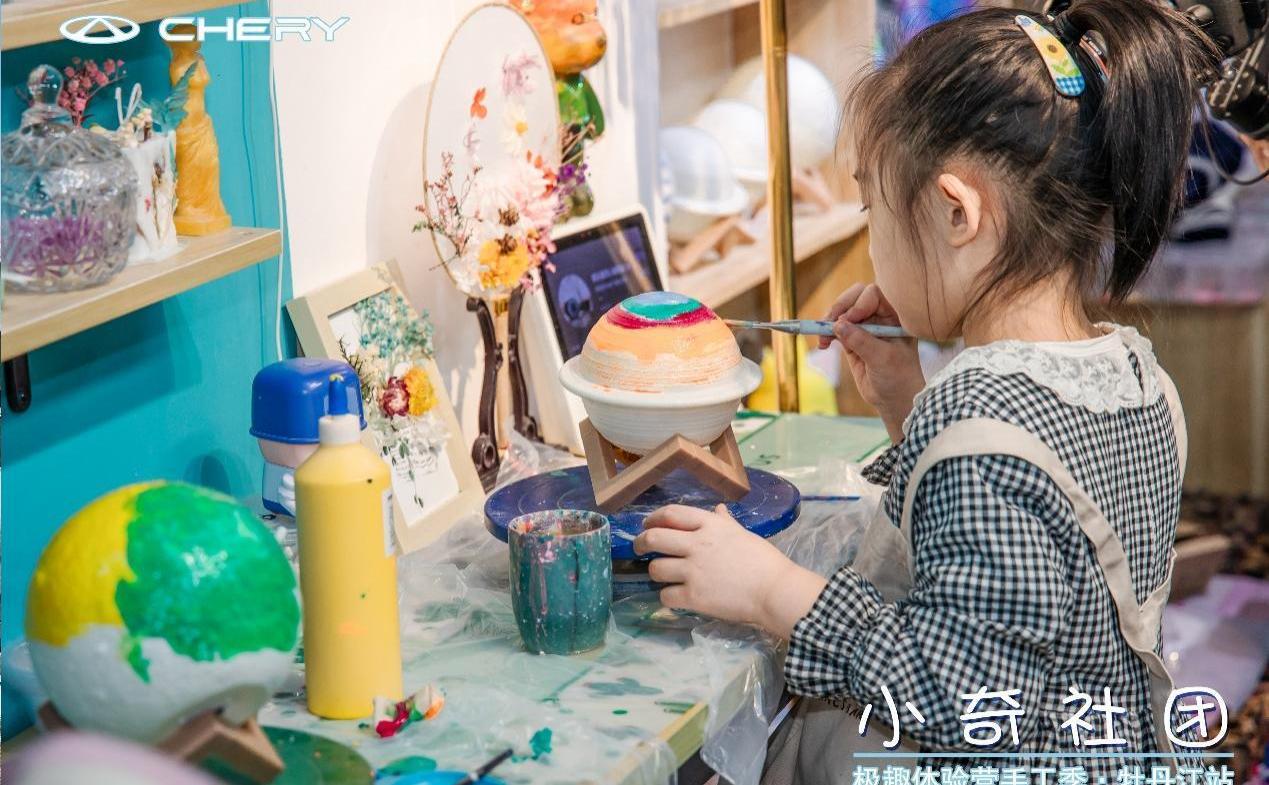 奇瑞,發現,坦克,仰望