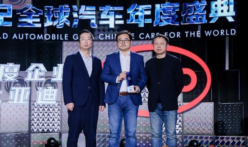 北京,一汽,奔馳,豐田,紅旗