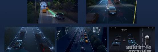 飛凡汽車,飛凡R7