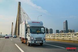 五十鈴,翼放EC