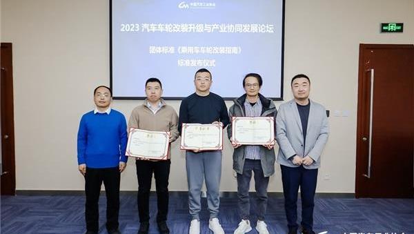北京,寶馬,一汽,大眾,別克