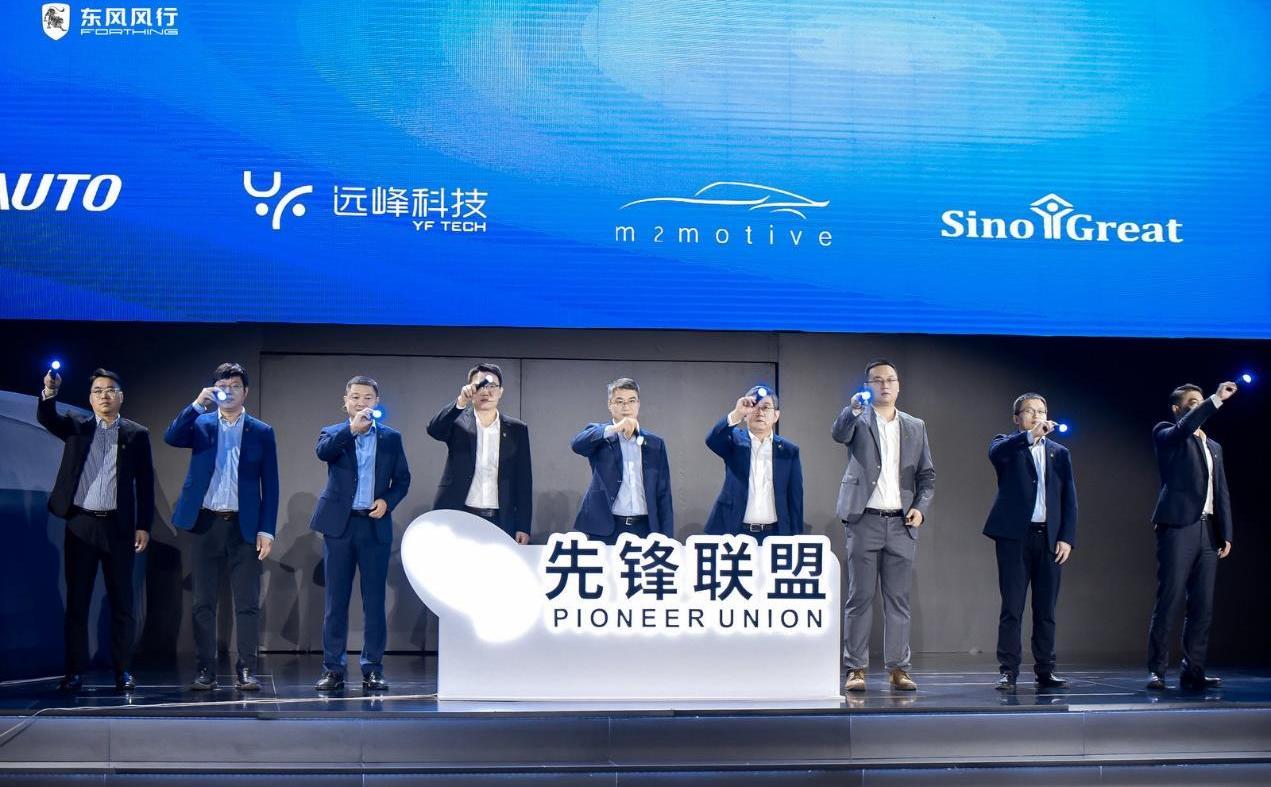 東風,東風風行,風行雷霆,菱智,理念