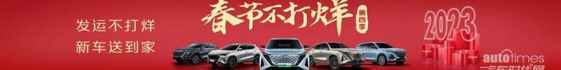 長安,理念,鯨