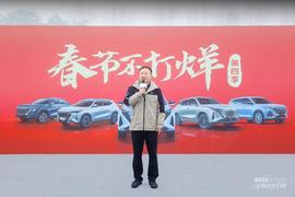 長安,理念,鯨