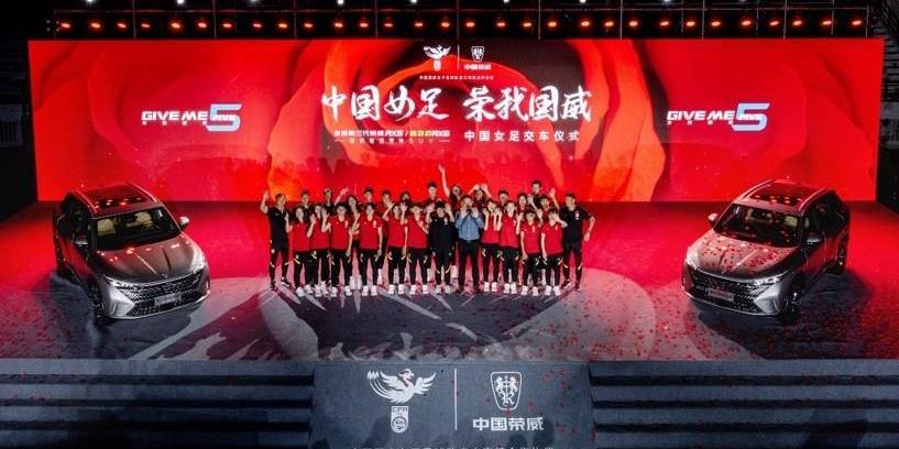 榮威,榮威RX5,理念