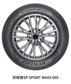 優越,零跑汽車,理念,零跑C01