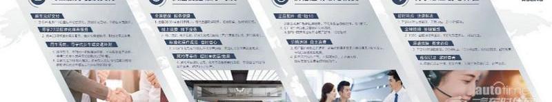 寶駿