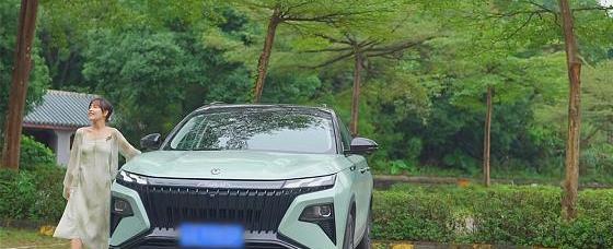 皓極,東風,東風風神,奔馳,御風