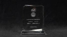 坦克,坦克300,北京,大眾,長城